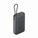 Xiaomi Power Bank 20 000 mAh — Batterie externe avec câble intégré
