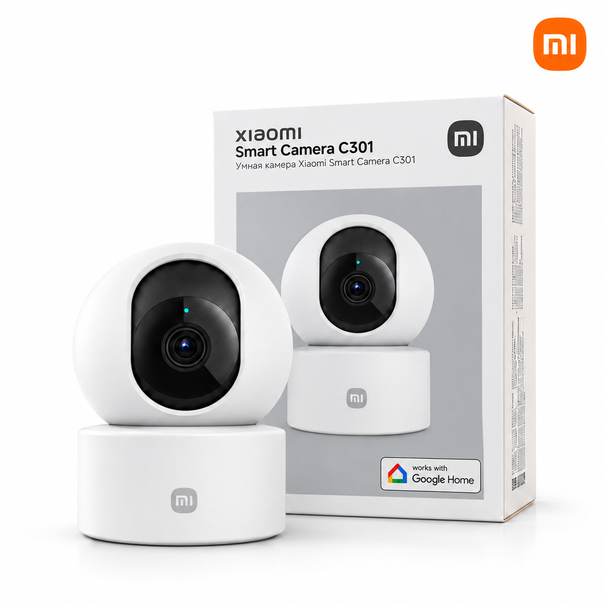 Xiaomi Smart Camera C301 — Caméra connectée avec contrôle à distance