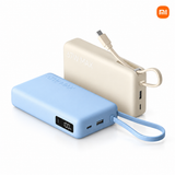 Xiaomi Power Bank 67W